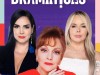 dramaticas22